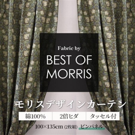 厚地カーテン ピンパネル 幅100×丈135cm 2枚組　Fabric by ベストオブモリス_雑貨・日用品  家具・インテリア _【1482582】