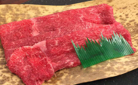 [兵庫県地域資源認定品]名産神戸肉旭屋 たかさご本店 神戸牛もも・バラ すき焼き用 1kg[神戸ビーフ 神戸ビーフブランド 高級和牛 神戸肉 兵庫県 高砂市]