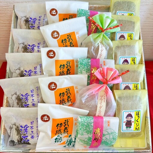 「幸せのまち高砂」名菓詰め合わせ 20個入[ 和菓子 和菓子セット 詰め合わせ 贈答品 和スイーツ 兵庫県 高砂市]