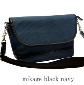 御影屋 松右衛門帆 ショルダーバッグ Vant（ヴァン） mikage black navy【ファッション バッグ 兵庫県 高砂市】
