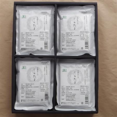 有機白米おかゆ12個_  穀物加工品 _【1389736】