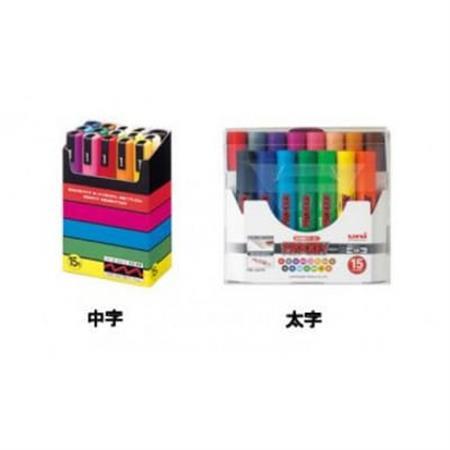 ポスカ 中字 15色セット + プロッキー 太字 15色セット_雑貨・日用品 文房具・印鑑 _