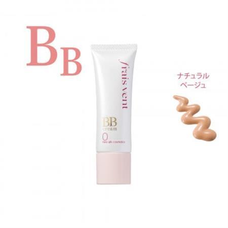フレヴァン　ネオシルク　BBクリーム(ナチュラルベージュ)_美容   _【1391015】