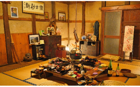 [農家民宿]だいちゃん農園GuestHouse(1人1泊2食付き宿泊券)