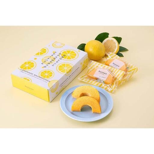 和歌山みかんはちみつとレモンのレモネードバウム1箱（5個入）［CO1］