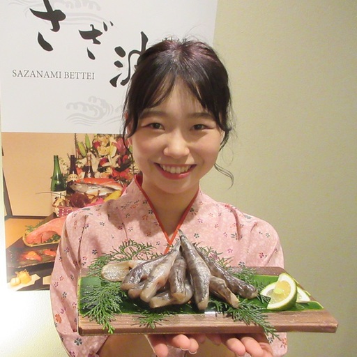 高知県産特大目光の干物