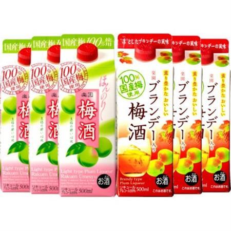 梅酒飲み比べ6本セット_酒・アルコール 梅酒    酒・アルコール リキュール・洋酒  _【1400153】