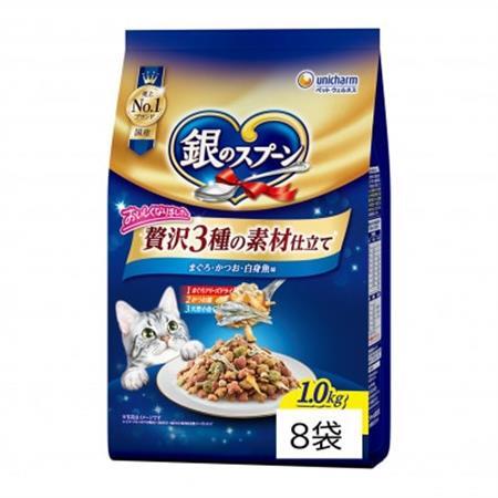 銀のスプーン 贅沢3種の素材仕立て まぐろ・かつお・白身魚味 1.0kg×8袋【1732813】