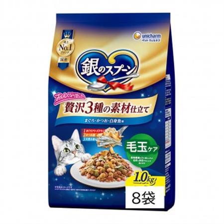 銀のスプーン 贅沢3種の素材仕立て 毛玉ケア まぐろ・かつお・白身魚味 1.0kg×8袋【1732816】