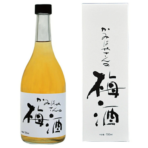 かみはやさんの梅酒 【白】 720ml 4本 アルコール度数11％ / 梅干し 梅干 梅 うめ 梅酒 酒 紀州南高梅 南高梅 和歌山 紀州産 完熟梅 本格梅酒 ギフト プレゼント お土産 手土産 【okh021】