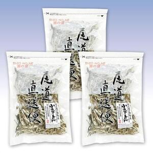 いりこやさんの小魚アーモンド 250gx3袋 業務用 カルシウム 小魚 おやつ