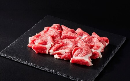 紀和牛 切り落としスライス 赤身400g[冷蔵] / 牛 牛肉 紀和牛 赤身 400g[tnk308-1]