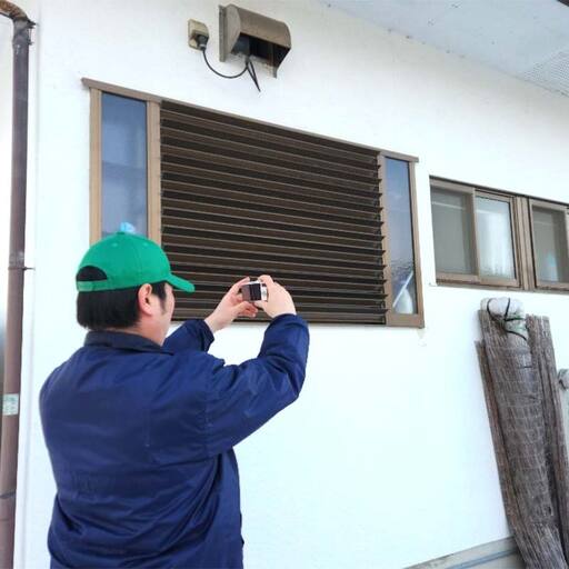 空き家 見守りサービス 1棟 1回分