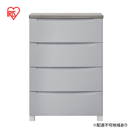 チェスト ウッドトップチェスト KDMG-564WT アイリスオーヤマ