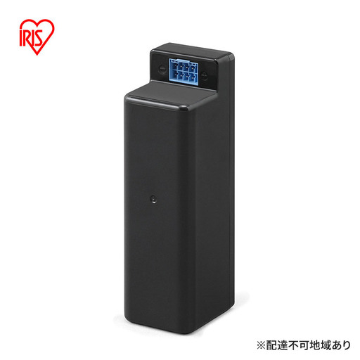 掃除機 スティッククリーナーi10 別売バッテリー CBL2821