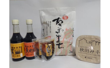 マルカ 味詰合せセット【三浦醤油店】