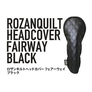 ロザンキルトヘッドカバー フェアウェイウッド(カラー：ブラック/番手：3W)【ゴルフ ヘッドカバー フェアウェイウッド 用 ミトン ロザンキルト カバー 香川 さぬき KAMAKURA HANDS CRAFT】