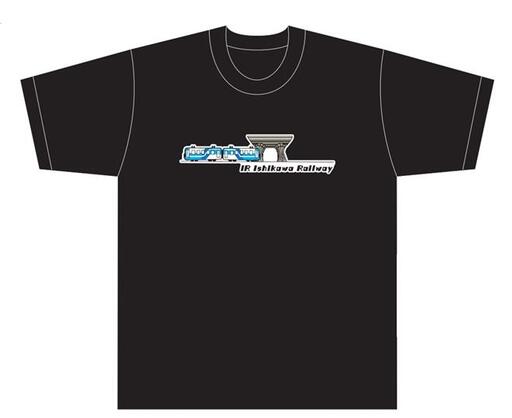 ＩＲいしかわ鉄道 Tシャツ【Lサイズ】