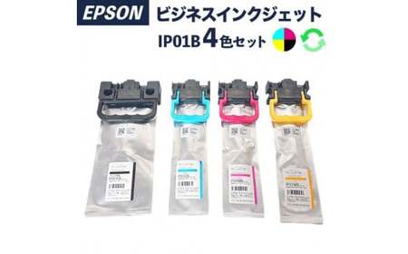 リサイクルインク IP01B 4色セットLサイズ
