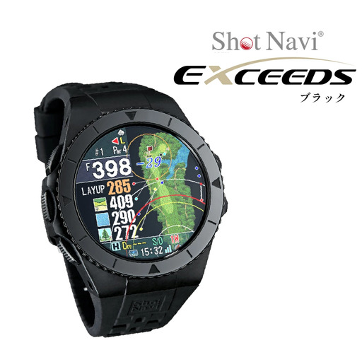 ショットナビ EXCEEDS（Shot Navi EXCEEDS）　ブラック（Black）　【11218-0719】 ゴルフ 距離計