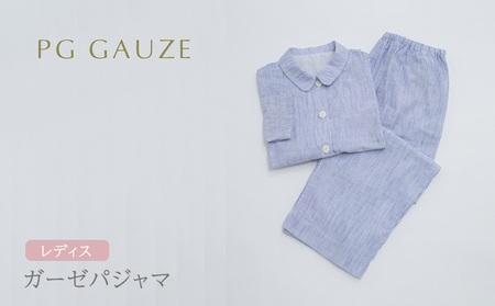 PGガーゼ パジャマ レディス B823 PGGAUZE ガーゼパジャマ ガーゼ 女性 寝巻 柔らかい 肌ざわり スラブ 衣類 日本製