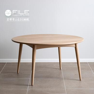 FILE FURNITURE WORKS ダイニングテーブル 家具 家具 DT-8 Round Table