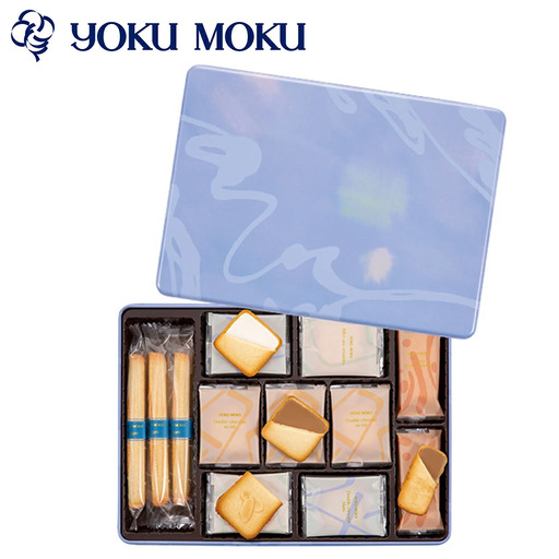 [ヨックモック] サンク デリス 44個入り yokumoku シガール [0878]