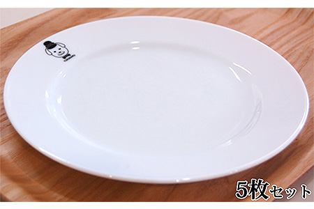 雪丸ケーキ皿 5枚セット 食器