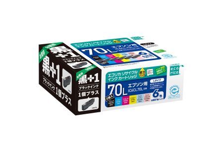 エコリカ[エプソン用] IC6CL70L+ICBK70L互換リサイクルインク 6色パック+黒1個プラスお買い得(型番:ECI-E6P+BK) epson リサイクル インク 互換インク カートリッジ インクカートリッジ カラー オフィス用品 プリンター 山梨県 富士川町