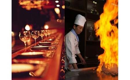 [平日限定] ステーキイン欅 贅沢ディナーコース 2名様分 ペア 食事 チケット