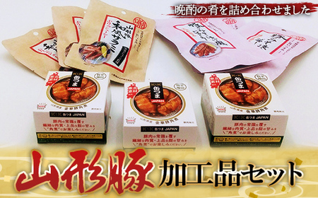 国分 山形豚の加工品セット 缶つま JAPAN「平田牧場の金華豚角煮」3缶と「老舗酒問屋が目利きした旨いつまみ」山形豚和 風 サラミ 3袋/豚のみそ漬け風ジャーキー3袋 F2Y-3851