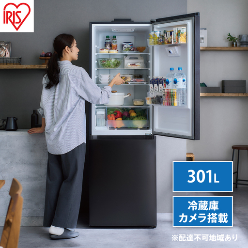 冷蔵庫 カメラ付き冷凍冷蔵庫 301LIRSN-IC30B-B