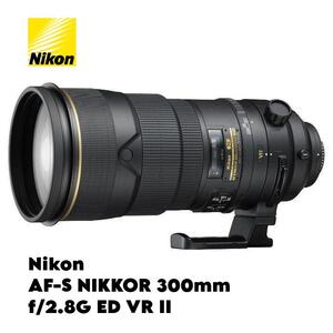 Nikon AF-S NIKKOR 300mm f/2.8G ED VR II