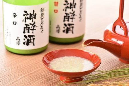 どぶろく甘口辛口 2本 セット | どぶろく酒 飲み比べ 500ml