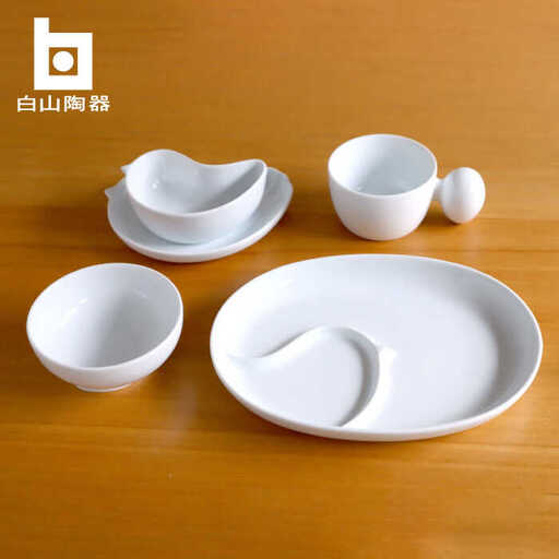 【白山陶器】【PiPi】お子様用食器 ホワイト 5点セット【波佐見焼】[TA196]