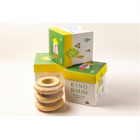 ei baum 　エイバウム(バウムクーヘン)　3山と林の中のプティフール(缶クッキー)_菓子・スイーツ クッキー    菓子・スイーツ 焼き菓子  _【配送不可地域：離島】【1230998】