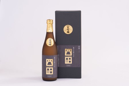 0019-01-03 富士宮の日本酒 富士正 朝霧蔵出 純米大吟醸 箱入 720ml