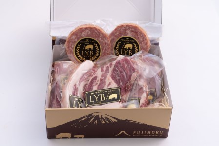 0025-12-01　ルイビ豚　プレミアムステーキセット