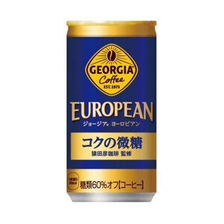 ジョージア ヨーロピアン コクの微糖 185g缶×30本_飲料・ドリンク 飲料 コーヒー・コーヒー豆 _【1494916】
