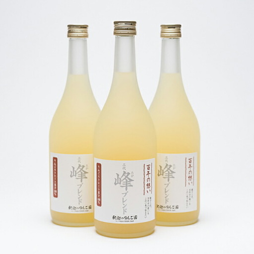 青森県産りんごジュース「峰ブレンド720ml」×3本 りんご