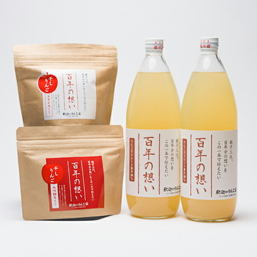 青森県産りんごジュース&ドライりんご2種セット りんご[hi-0003-003]
