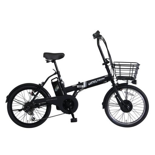 PELTECH ペルテック ノーパンク 折り畳み 電動アシスト自転車 20インチ 自転車 マットブラック