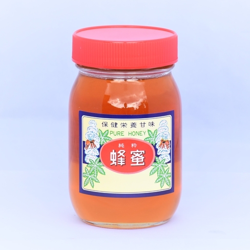 国産純粋はちみつ とち 600g ビン詰め | はちみつ