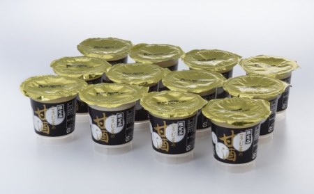 「こうじ屋の甘酒」 (130g×12個) 甘酒