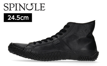 SP－443　Black　サイズS（24.5cm） No.996-03