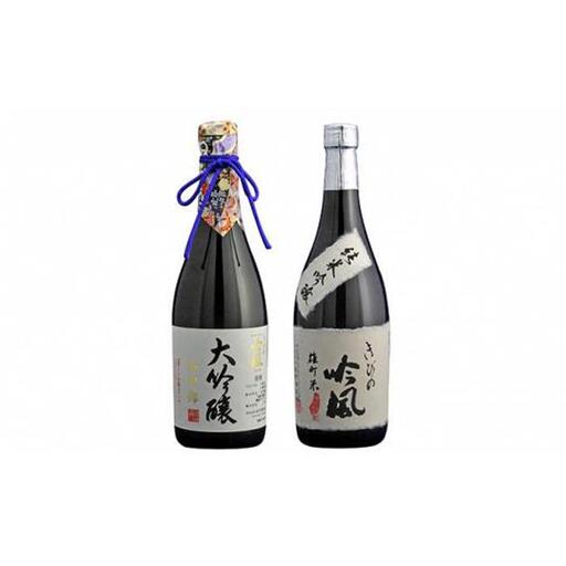きびの吟風　大吟醸 純米吟醸 2本 セット（1本720ml）| 日本酒 大吟醸 岡山 地酒 厳選 晩酌 熱燗 お酒 酒 さけ お中元 お歳暮 贈答 ギフト 送料無料
