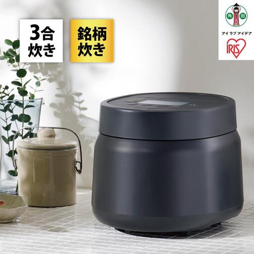 炊飯器 3合 RC-MSA30-HA アイリスオーヤマ | 炊飯器