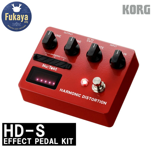【コルグ】EFFECT PEDAL KIT 「HD-S」【11218-0700】