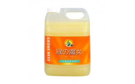 環境配慮型洗剤緑の魔女バス5L×3セット | バス洗剤 バス洗剤 バス洗剤 バス洗剤 バス洗剤