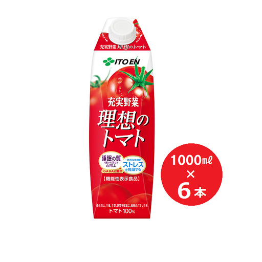 伊藤園　【機能性表示食品】理想のトマト「1000ｍｌ×6本」